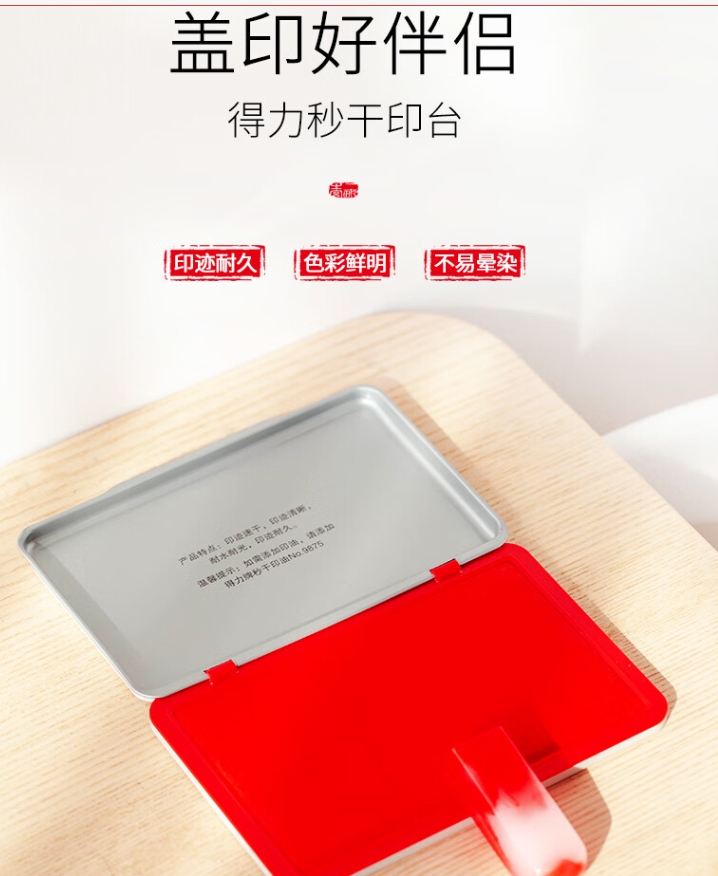微信截圖_20240402163650.png
